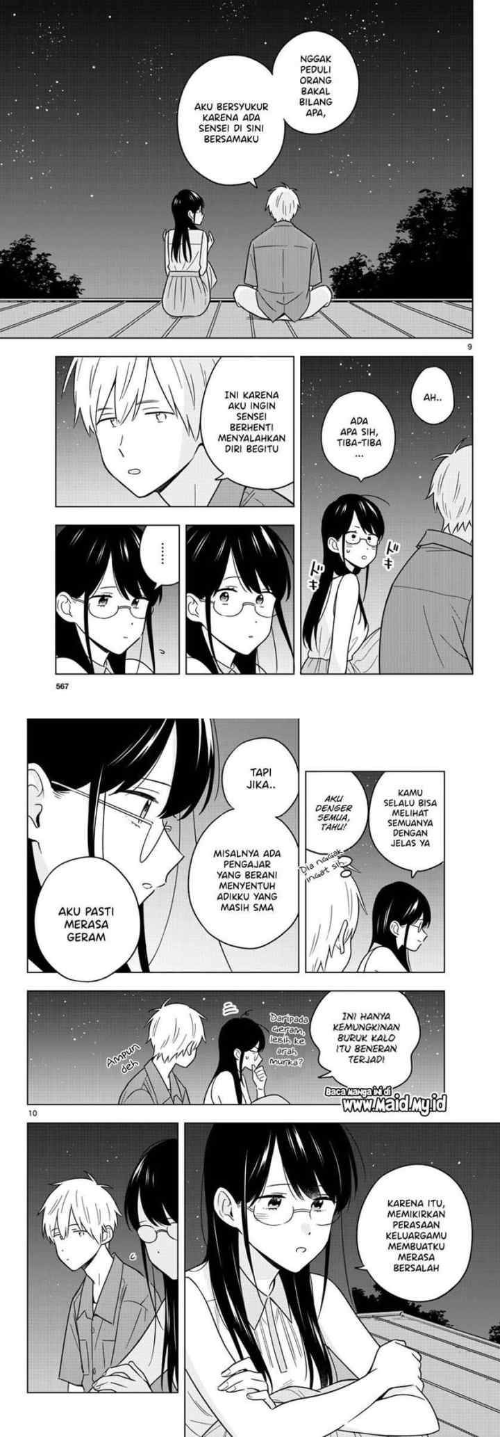 Sensei wa Koi wo Oshierarenai chapter 45 halaman 6