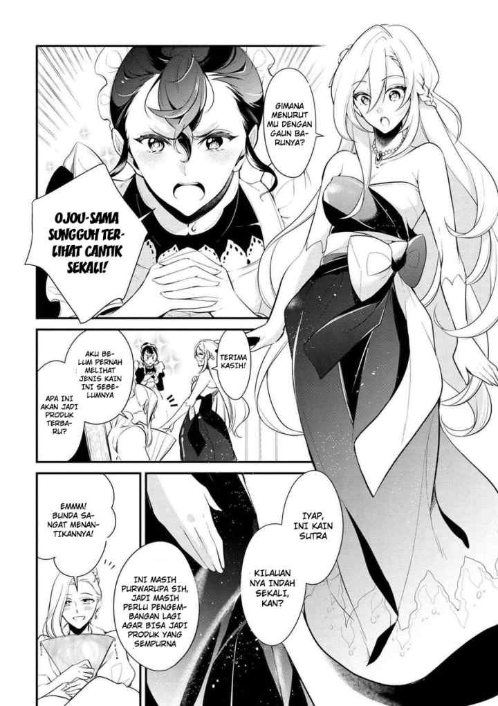 Koushaku Reijou no Tashinami chapter 27 halaman 16