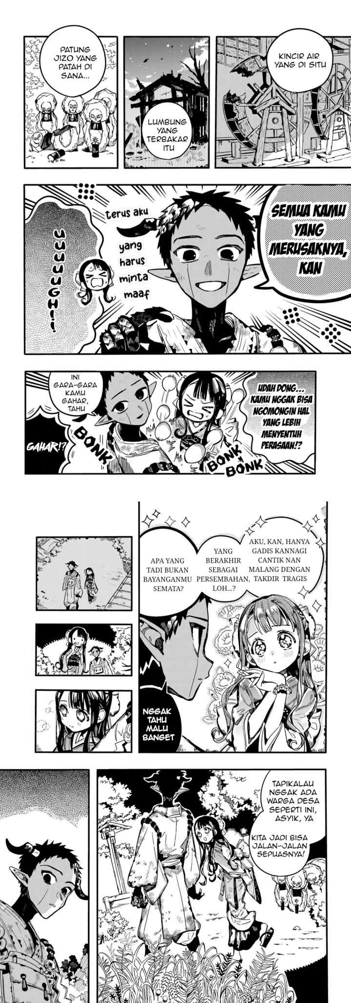 Jibaku Shounen Hanako-kun chapter 93 halaman 7