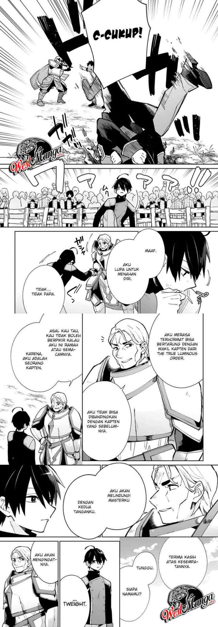 Kage no Eiyuu no Nichijou-tan chapter 7 halaman 17