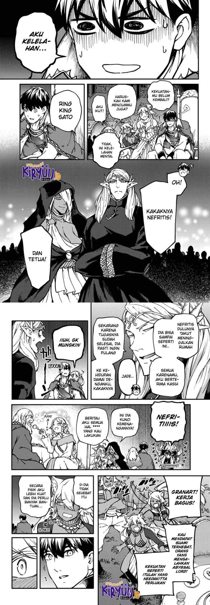 Kekkon Yubiwa Monogatari chapter 69 halaman 11