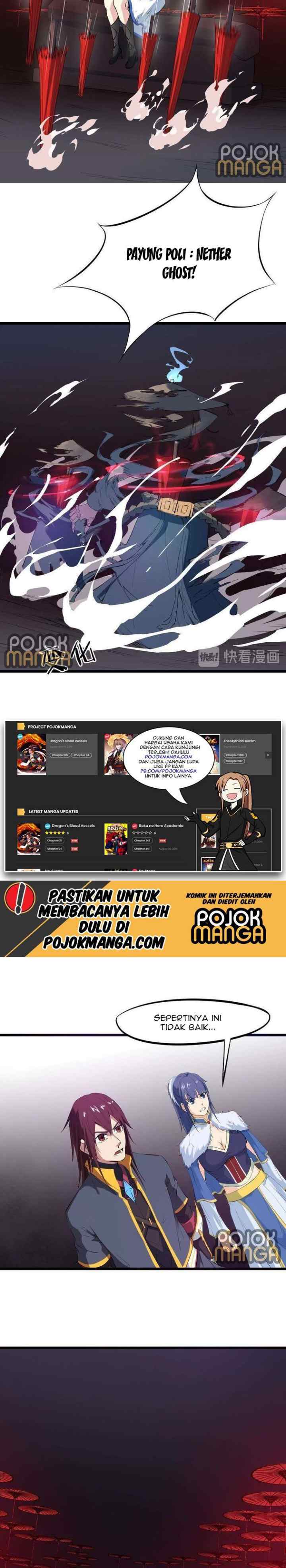 Dragon Pulse chapter 17 halaman 14