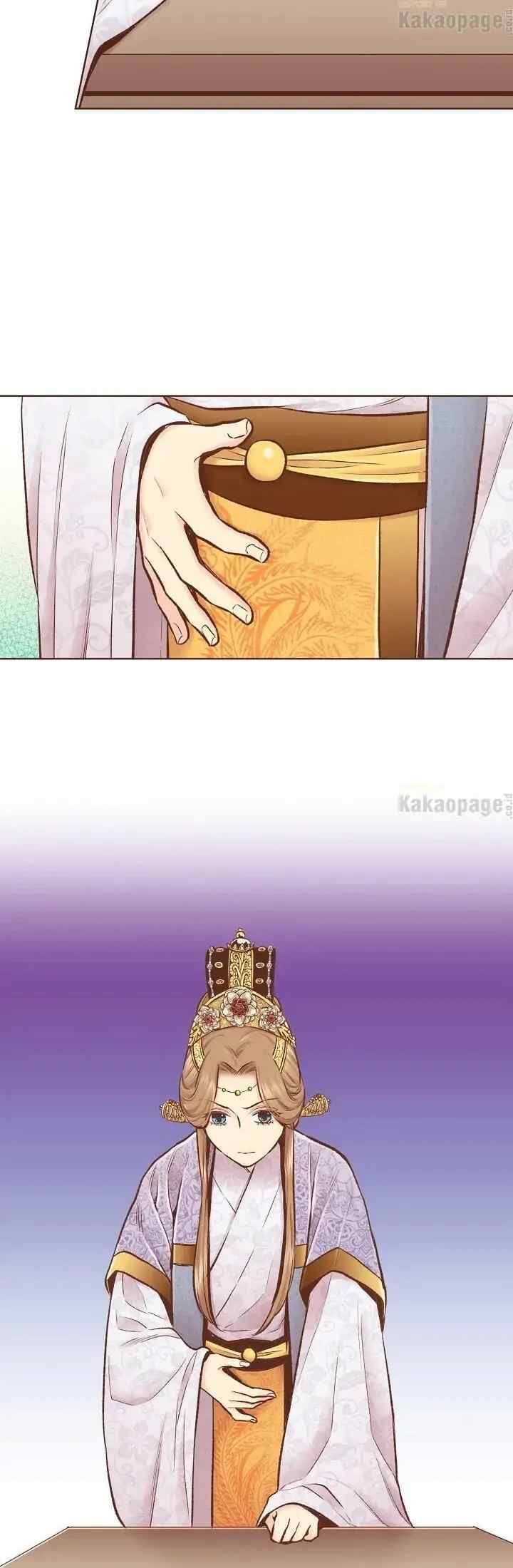 Snow Blossom chapter 255 halaman 12