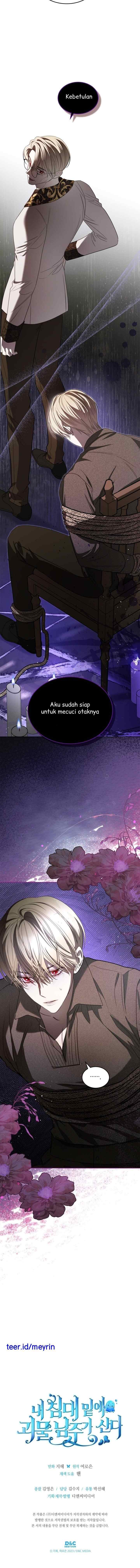 The Male Lead Monster Lives Under My Bed chapter 51 halaman 12