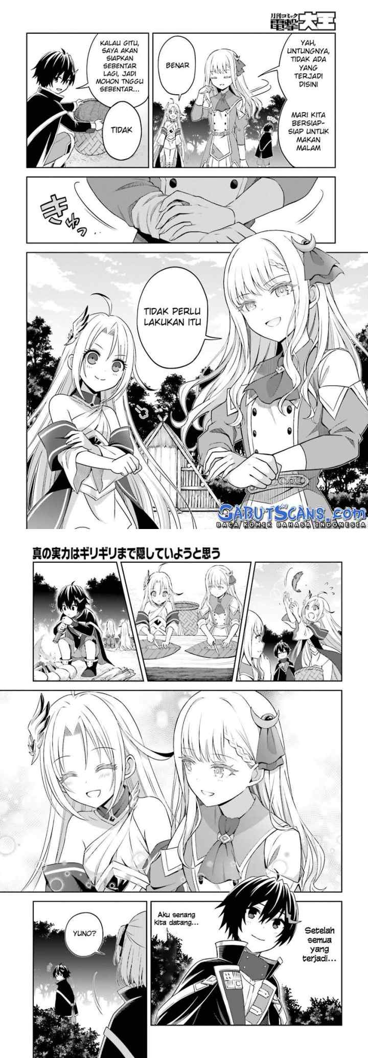 Shin no Jitsuryoku wa Girigiri made Kakushite Iyou to Omou chapter 10 halaman 5