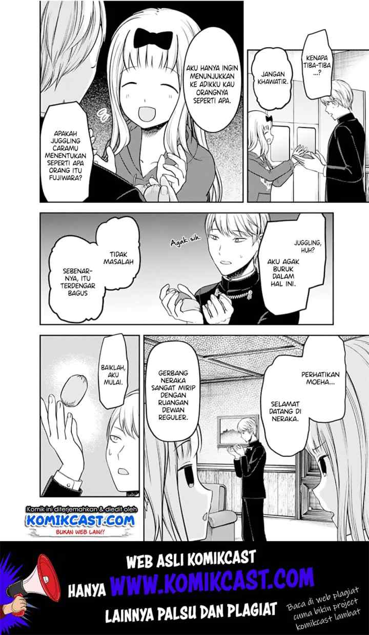 Kaguya-sama wa Kokurasetai: Tensai-tachi no Renai Zunousen chapter 126 halaman 9