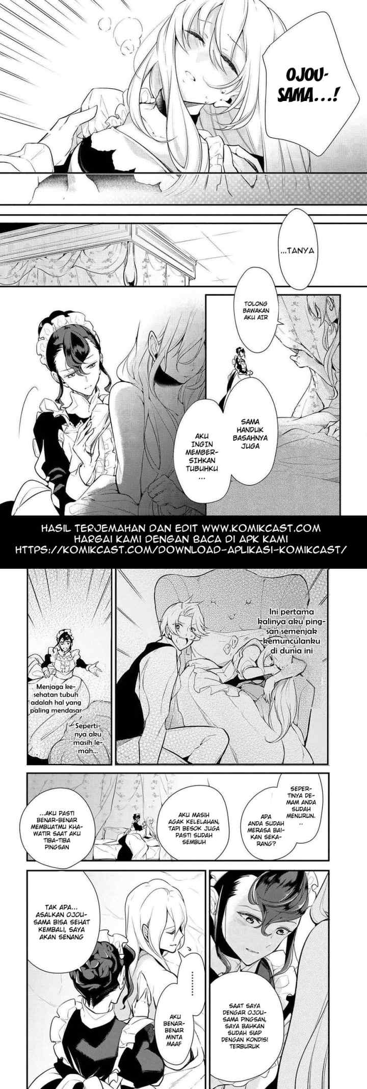 Koushaku Reijou no Tashinami chapter 24 halaman 8