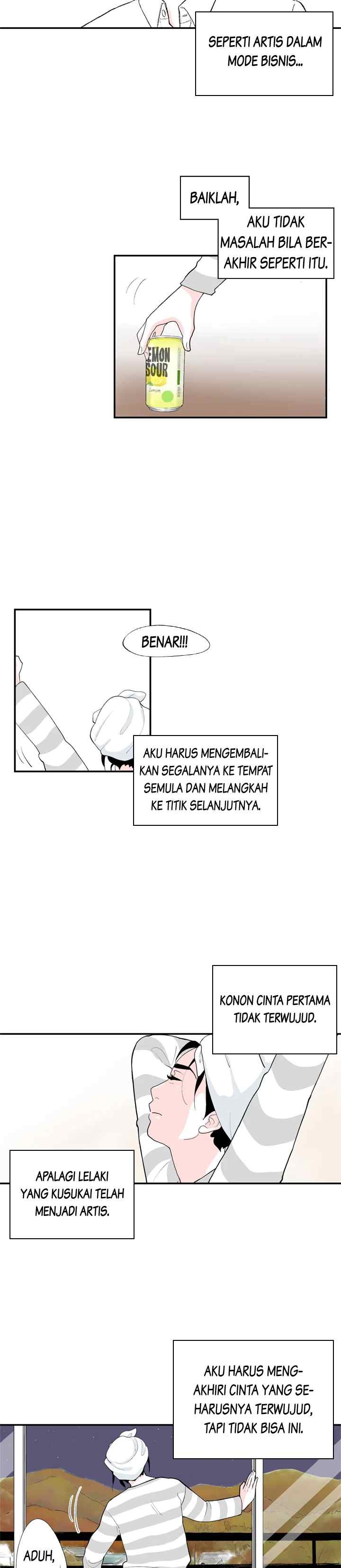 Watashi no koto wo Oboete imasu ka? chapter 63 halaman 17