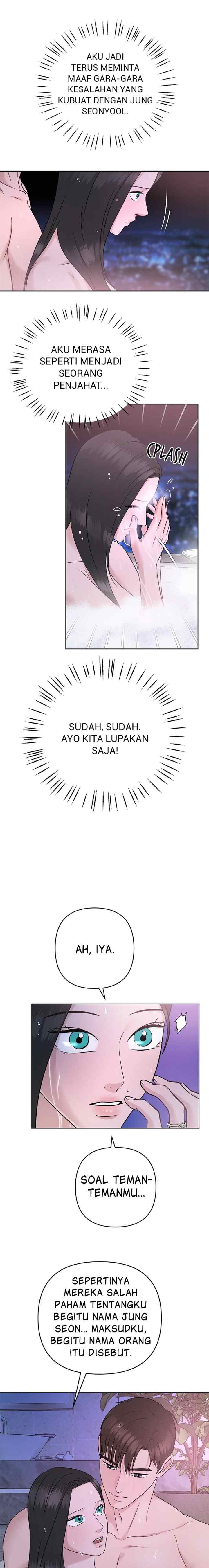 Nuance of Lying chapter 53 halaman 12
