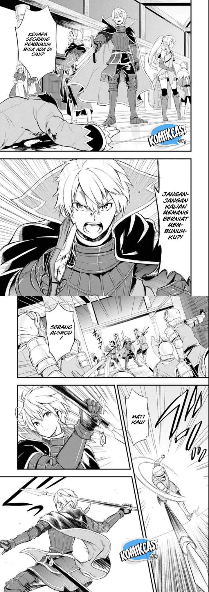 Oda Nobunaga to Iu Nazo no Shokugyo ga Mahou Kenshi yori Cheat Dattanode, Oukoku wo Tsukuru Koto ni chapter 5 halaman 11