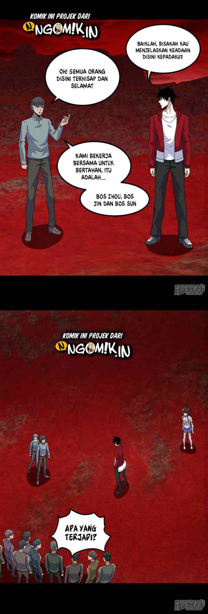 King of Apocalypse chapter 123 halaman 14