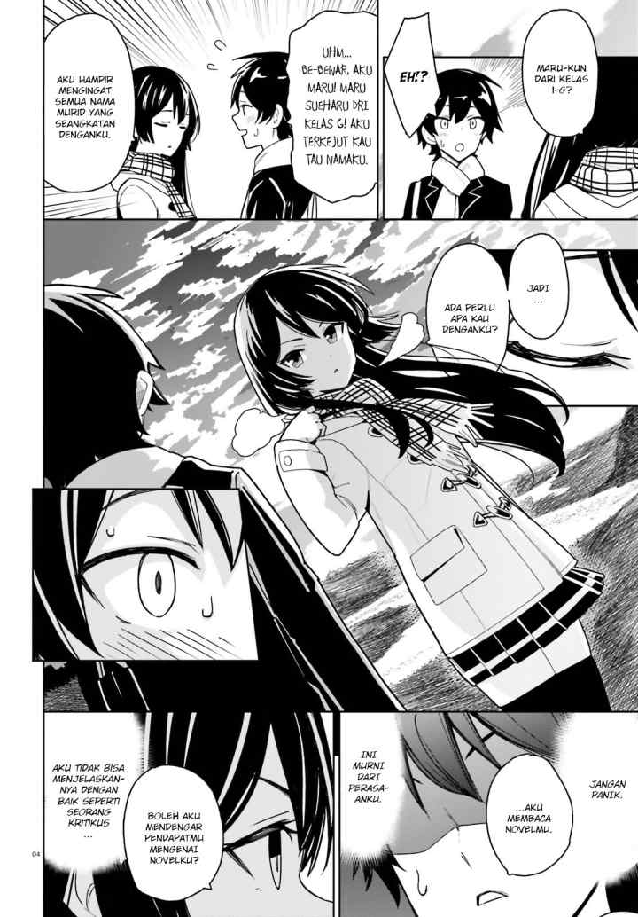 Osananajimi ga Zettai ni Makenai Love Comedy chapter 0 halaman 4