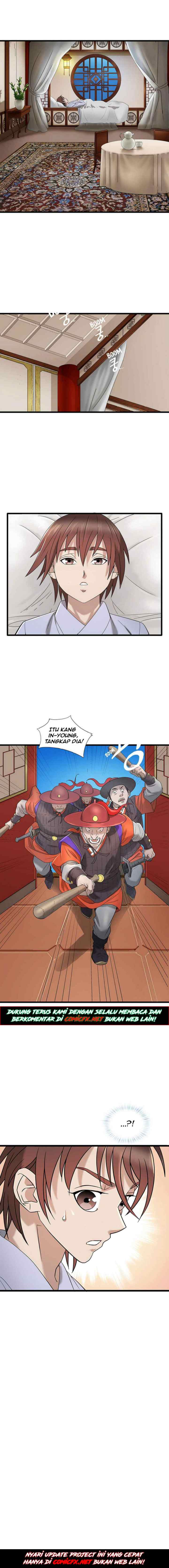 Strong Gale, Mad Dragon chapter 1 halaman 17