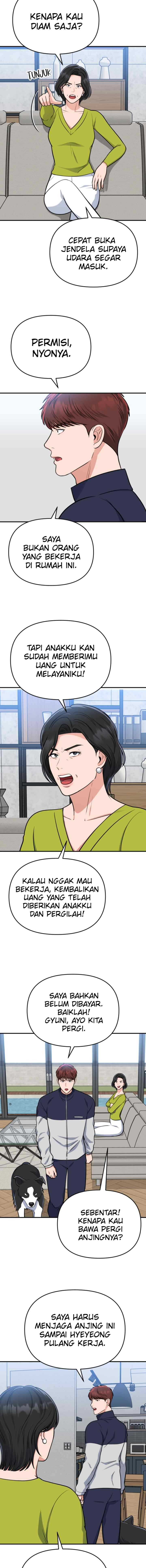 Father Like A Dog chapter 11 halaman 14