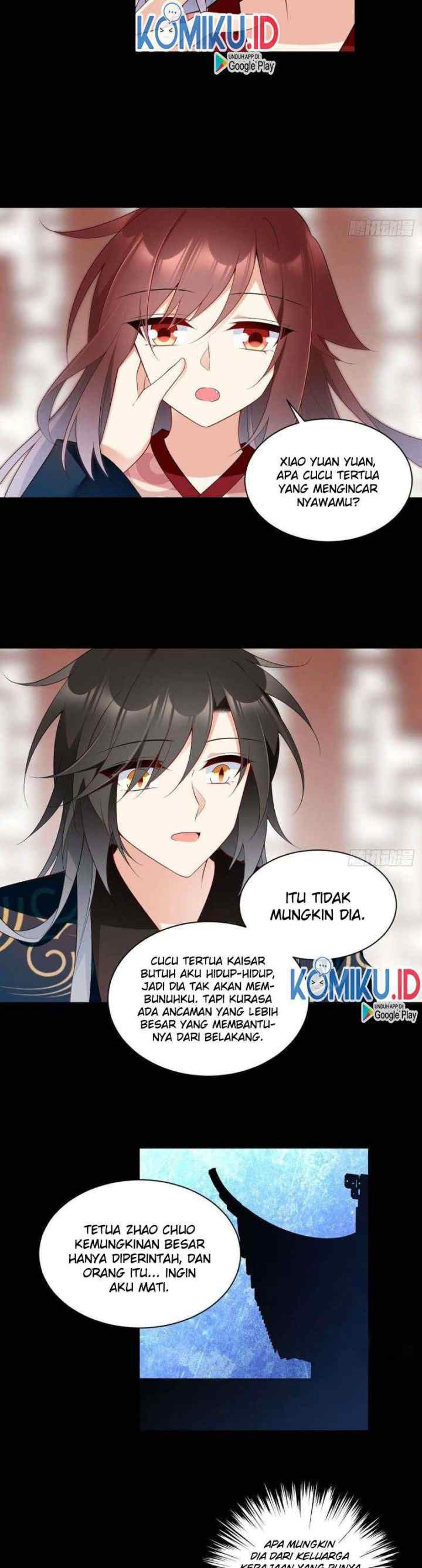 Meng Shi Zai Shang chapter 218 halaman 11