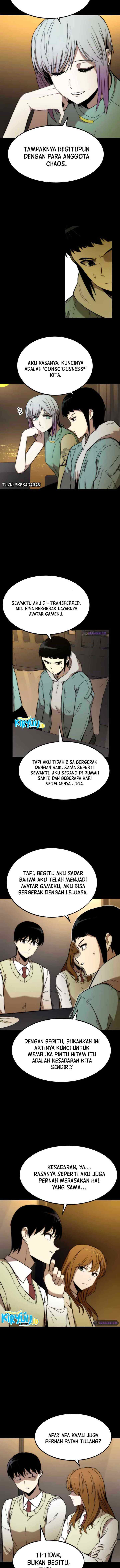 Ultra Alter chapter 29 halaman 6