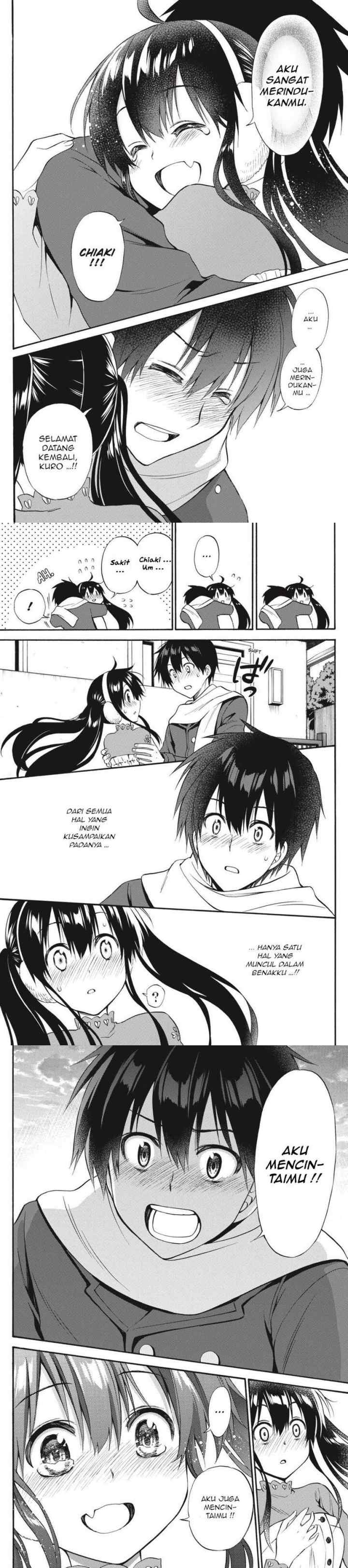 Kyou no Cerberus chapter 56 halaman 14