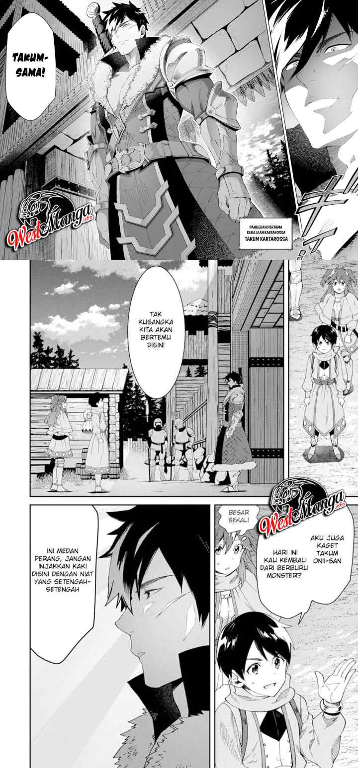 Tensei Ouji wa Renkinjutsushi to Nari Koukoku suru chapter 3.2 halaman 8