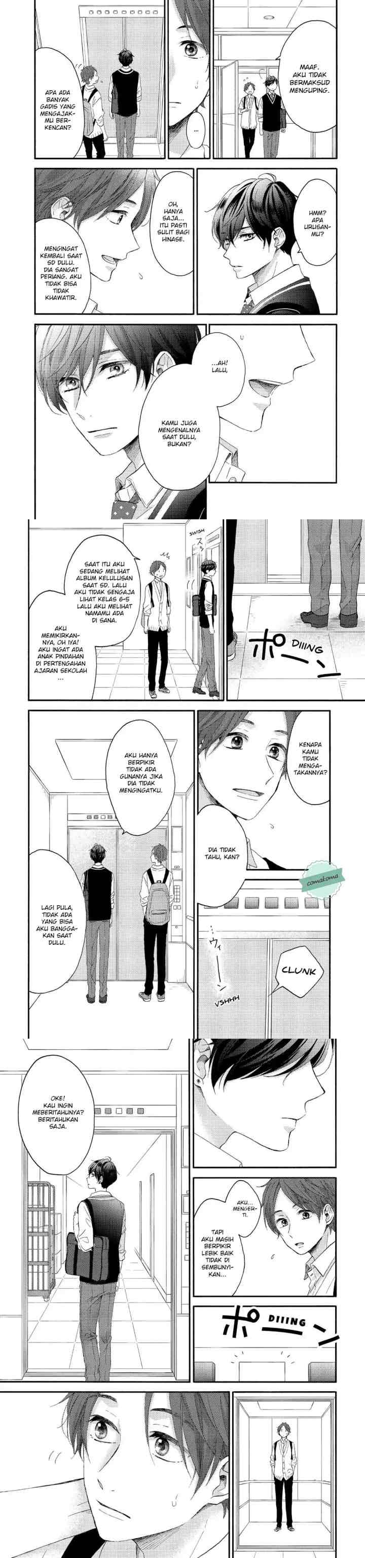 Hananoi-kun to Koi no Yamai chapter 18 halaman 5