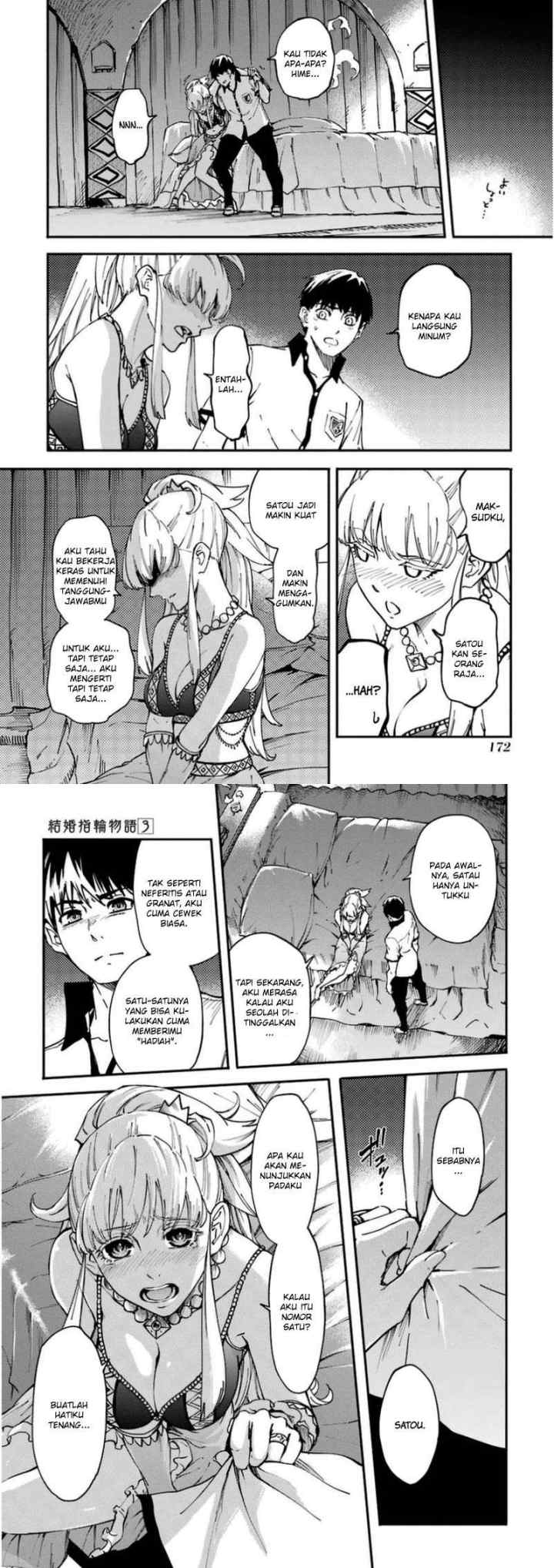 Kekkon Yubiwa Monogatari chapter 16 halaman 14