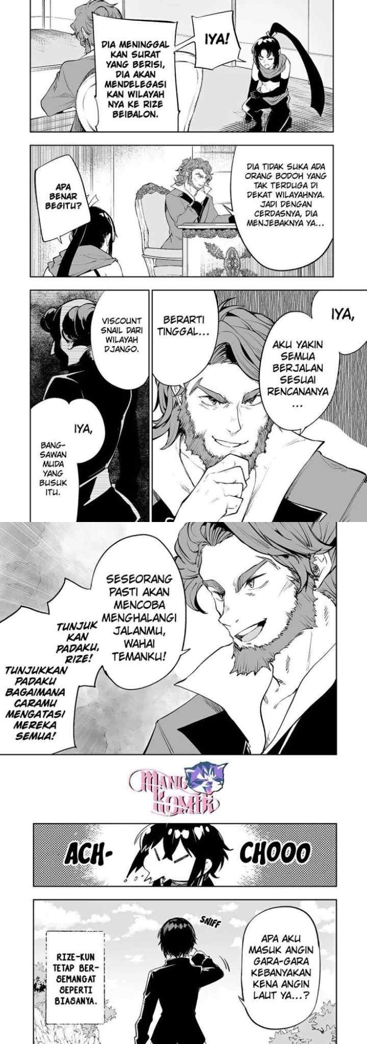 Teihen Ryoushu no Kanchigai Eiyuutan chapter 17 halaman 14