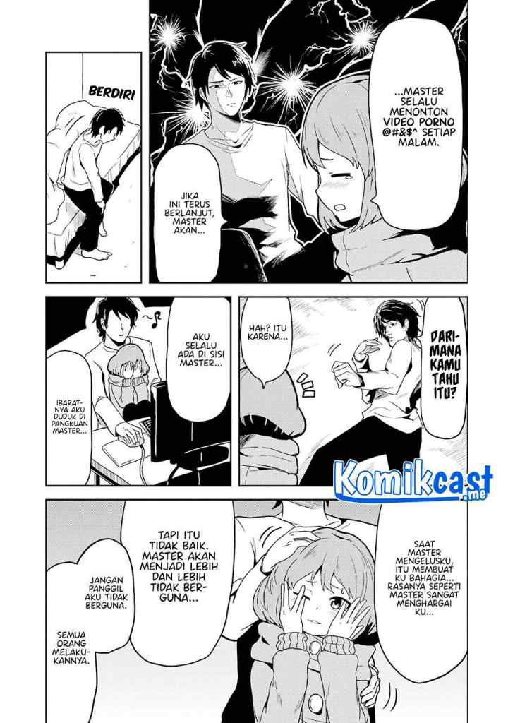 Ore no Kokan wa Bishoujo Datta no ka chapter 1 halaman 11