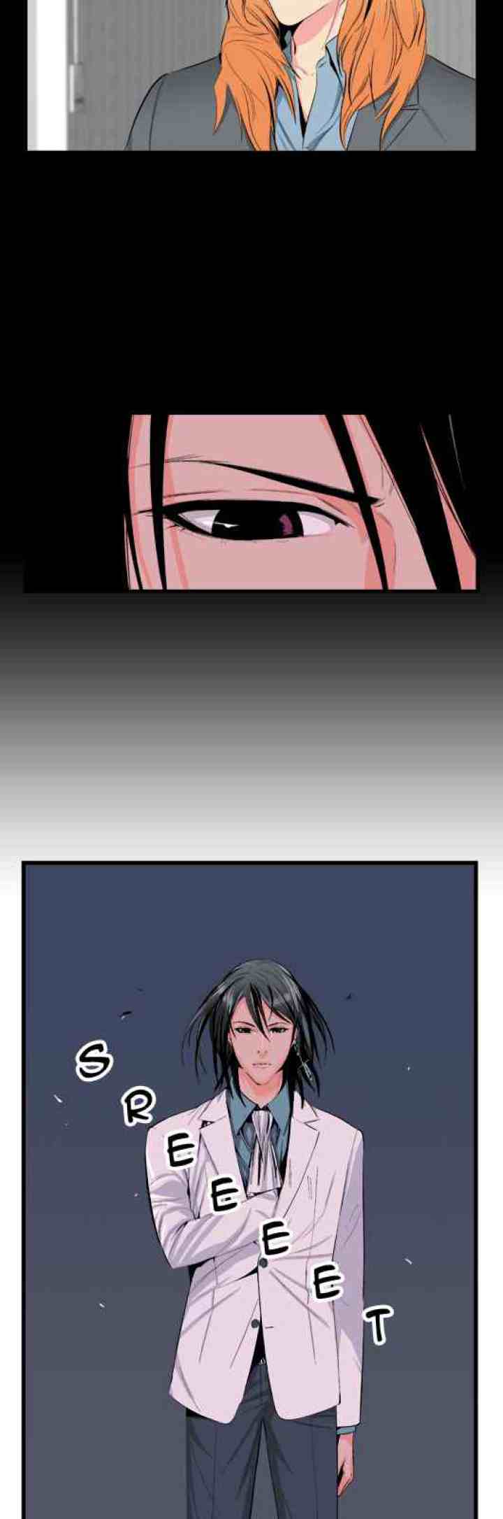 Noblesse chapter 16 halaman 12