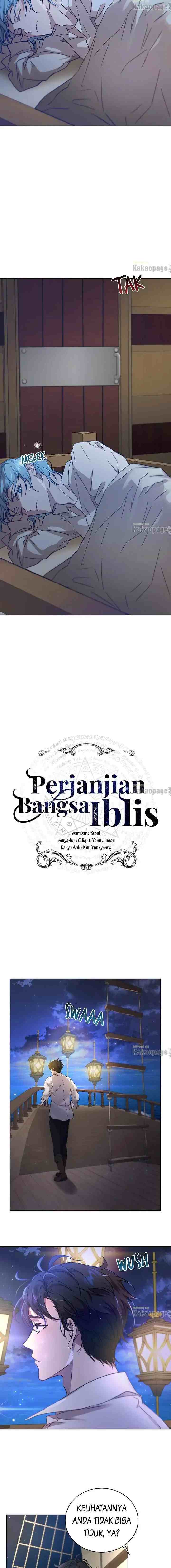 Asmodian's Contract chapter 51 halaman 6