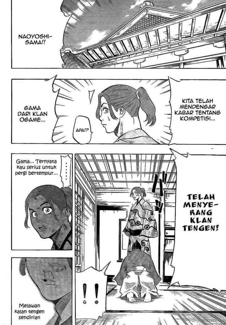 Gamaran chapter 7 halaman 6