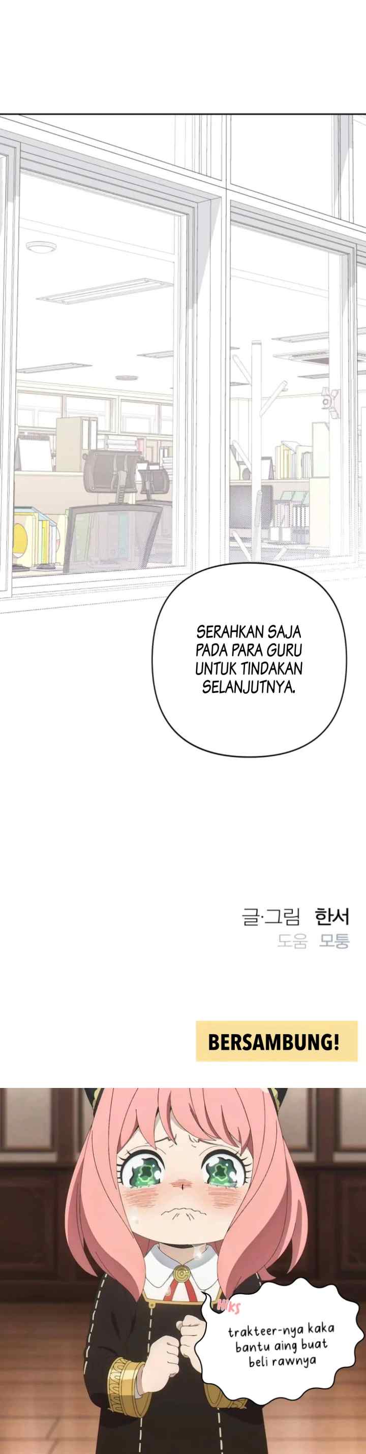Apocalypse of Youth chapter 71 halaman 12