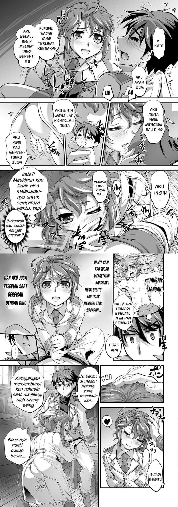 Kuchidome no Gohoubi wa Dansou Otome To Ichaero Desu! chapter 12 halaman 8
