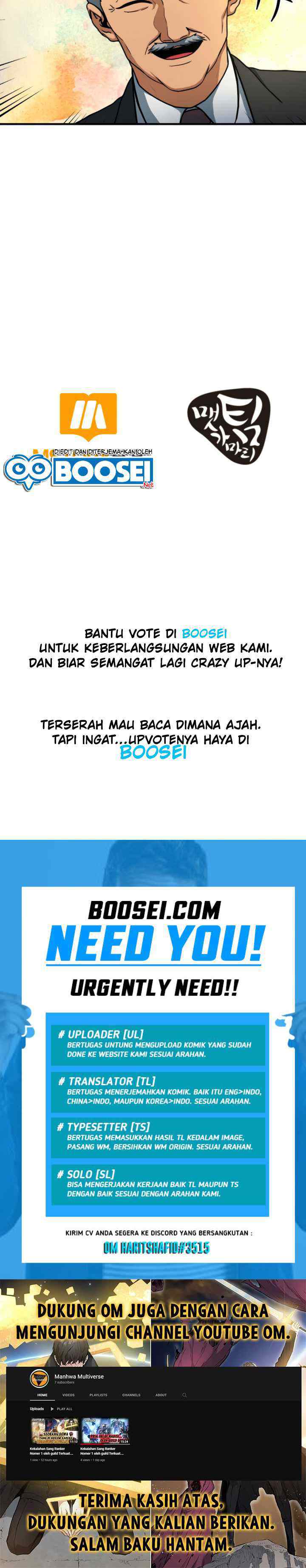 Dungeon House chapter 53 halaman 17