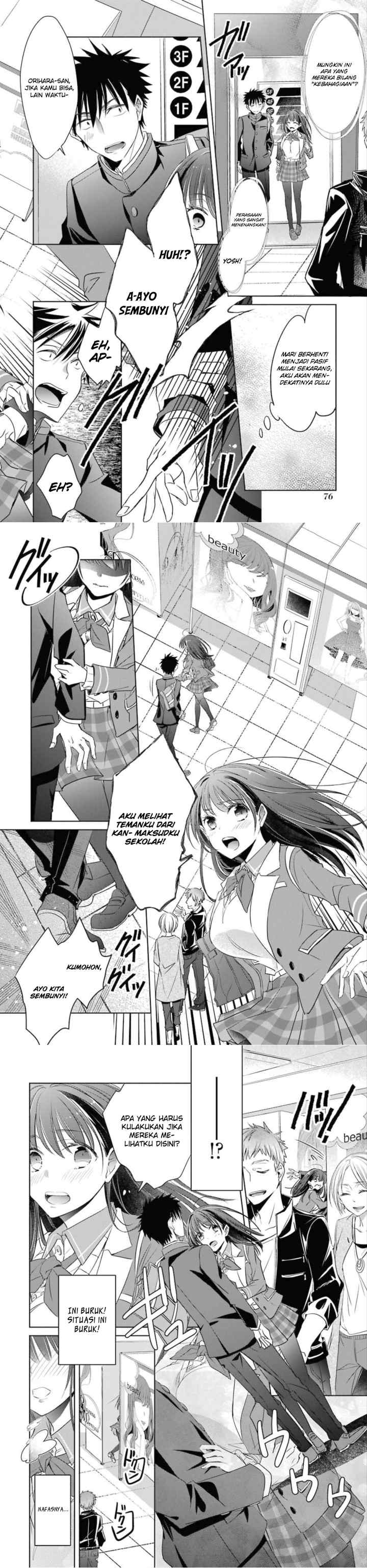 Choppiri Toshiue Demo Kanojo Ni Shite Kuremasu Ka? chapter 2 halaman 12