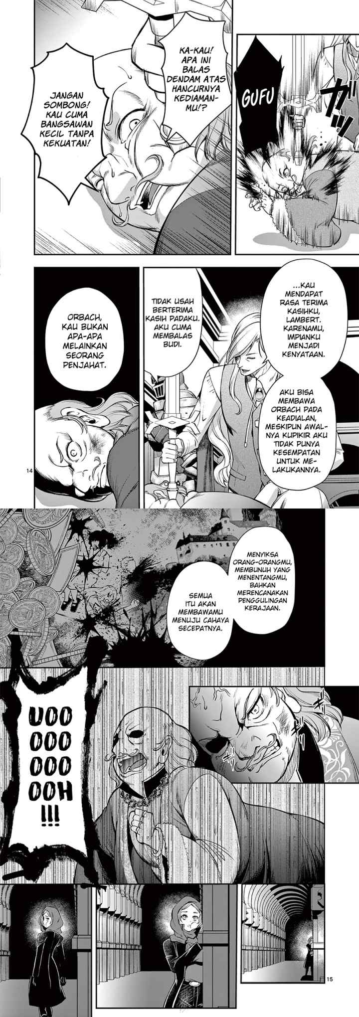 Moto Shogun no Undead Knight chapter 23 halaman 8