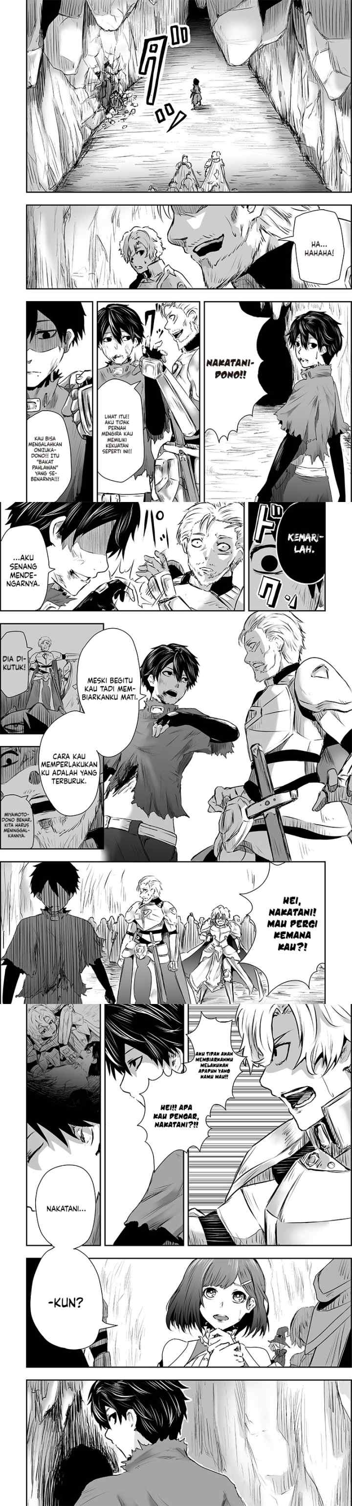Ore dake Fuguu Skill no Isekai Shoukan Hangyakuki chapter 1 halaman 16