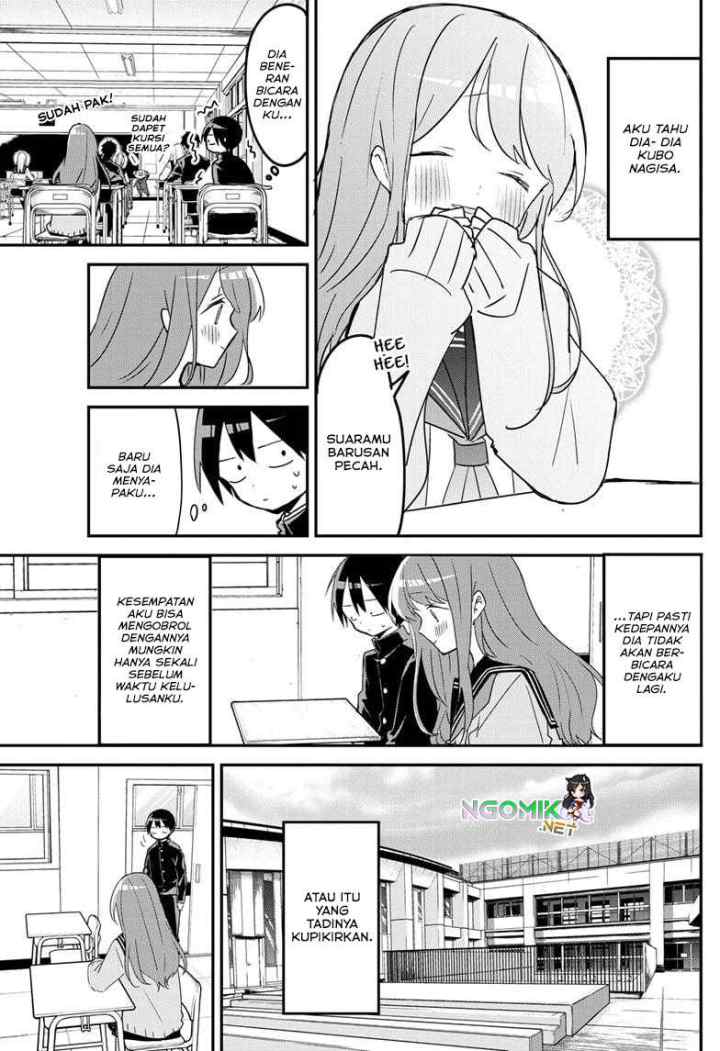 Kubo-san wa Boku (Mobu) wo Yurusanai chapter 110 halaman 4