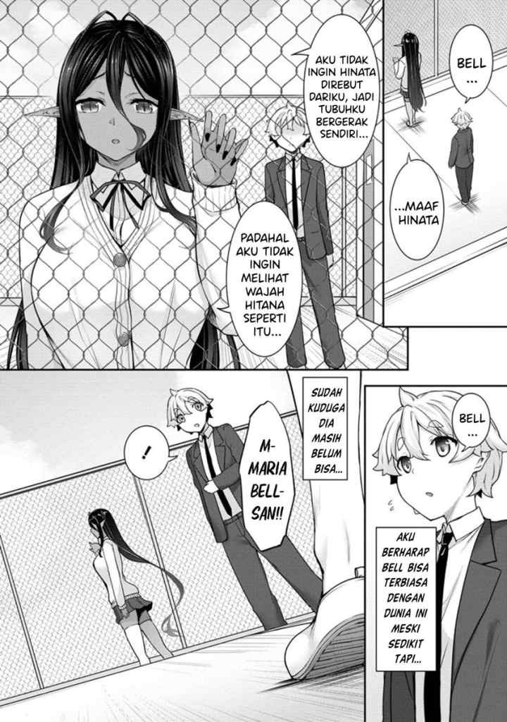Chotto Dake ai ga Omoi Dark Elf ga Isekai Kara Oikakete Kita chapter 4 halaman 11