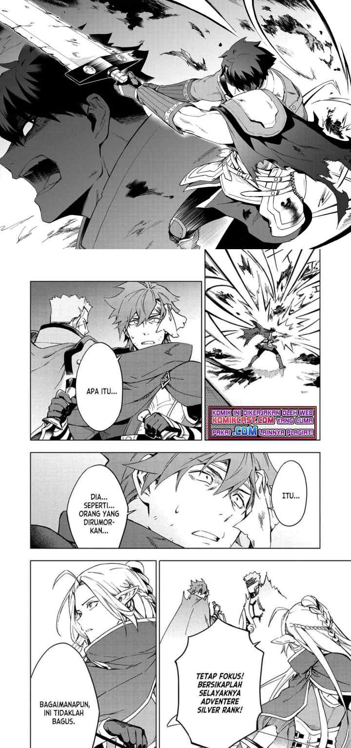 Kuitsume Youhei no Gensou Kitan chapter 14 halaman 12