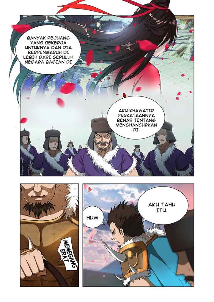 Lord of the Universe chapter 5 halaman 7