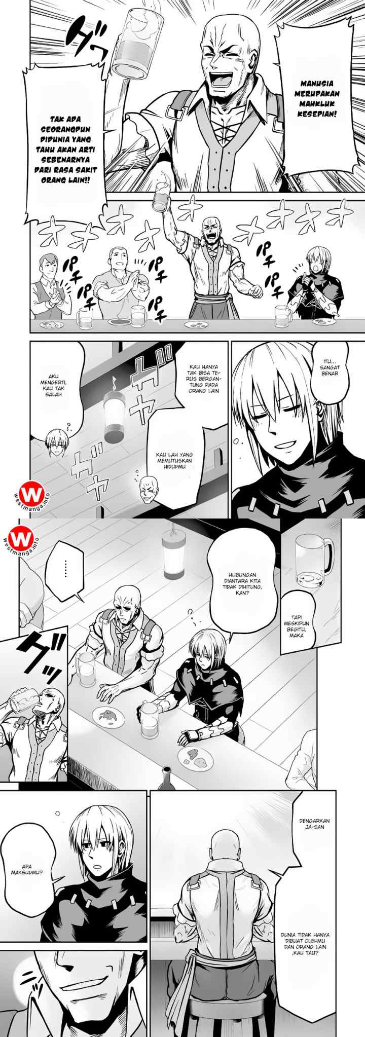 Jaryuu Tensei chapter 17 halaman 13