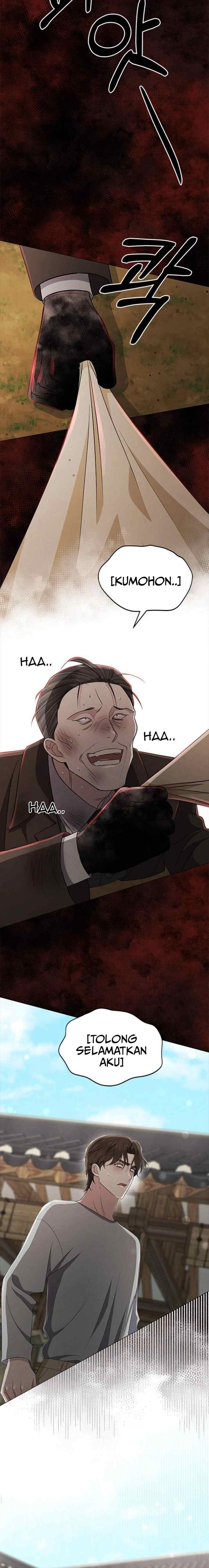 The Castle - Gwian's Bride chapter 82 halaman 12