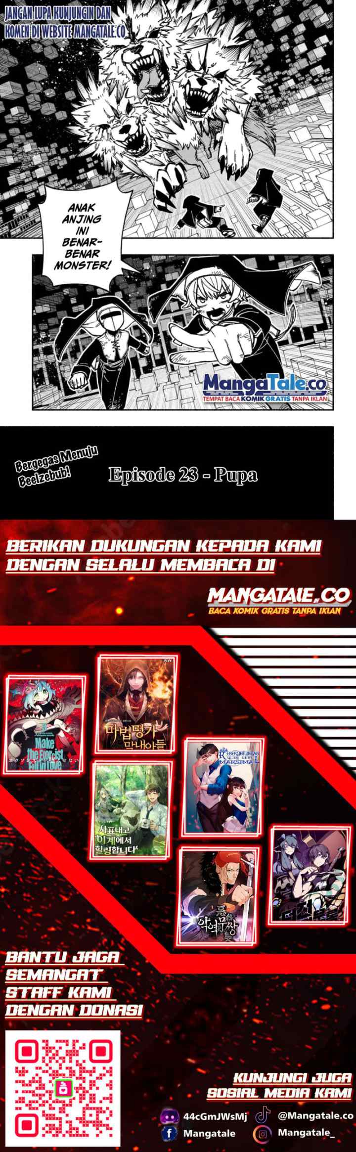 Exorcist wo Otosenai chapter 23 halaman 11