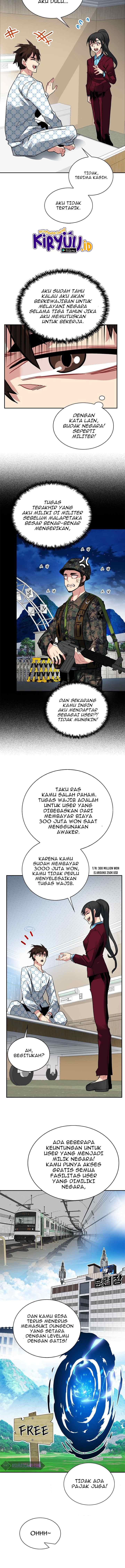 SSS-Class Gacha Hunter chapter 17 halaman 11