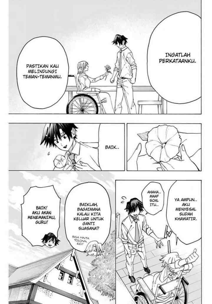 Hyouken no Majutsushi ga Sekai wo Suberu Sekai Saikyou no Majutsushi dearu Shounen wa, Majutsu Gakuin ni Nyuugaku Suru chapter 12 halaman 17