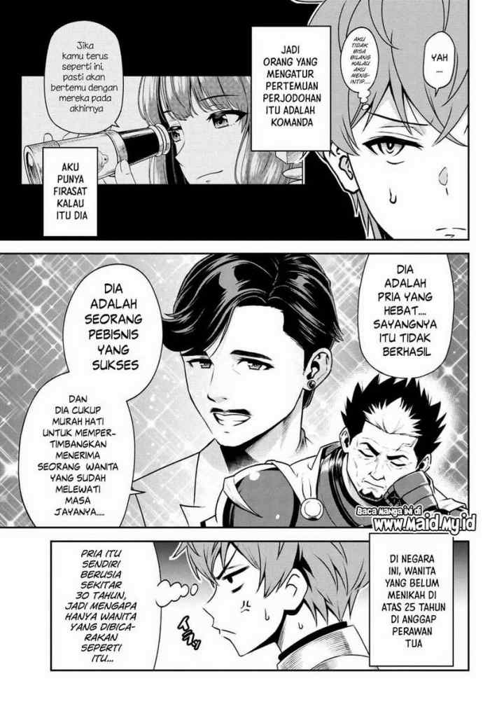 Toshiue Elite Onna Kishi Ga Boku No Mae De Dake Kawaii chapter 18.1 halaman 9