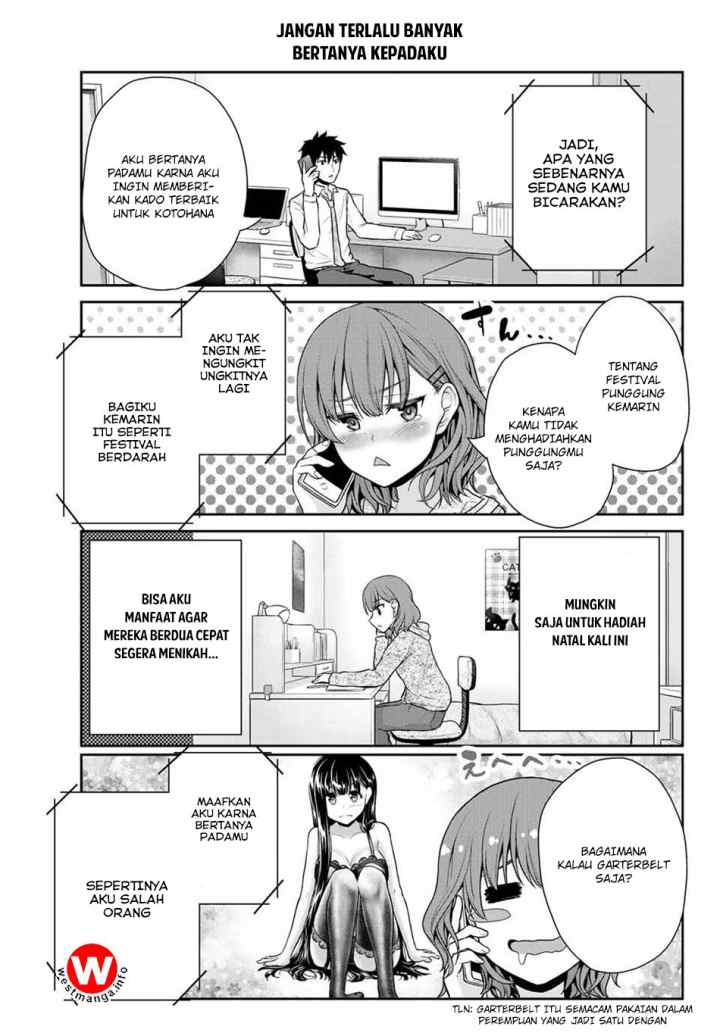 Fechippuru Bokura no Junsuina Koi chapter 13 halaman 6