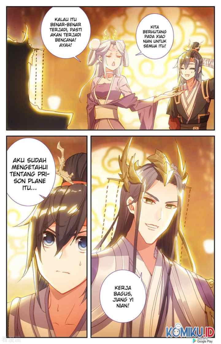 The Heaven's List chapter 114 halaman 6