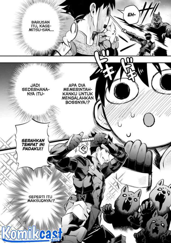 Bouken-ka ni Narou! ~Sukiruboudo de Dungeon Kouryaku~ chapter 32.1 halaman 11