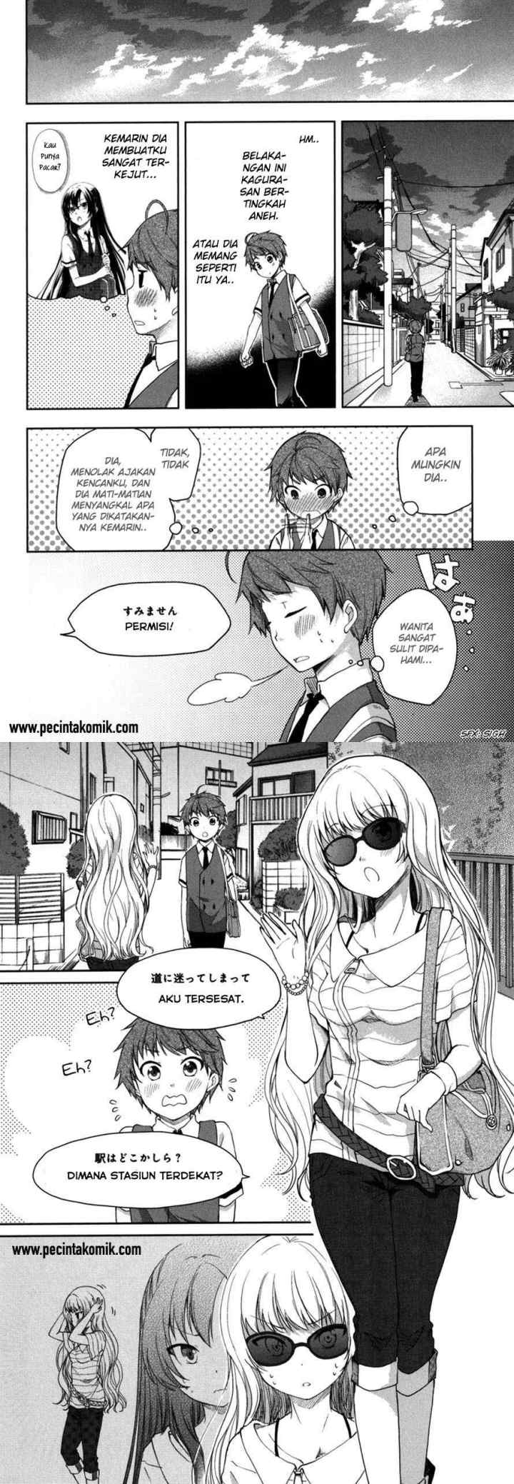 Hadi Girl chapter 15 halaman 7