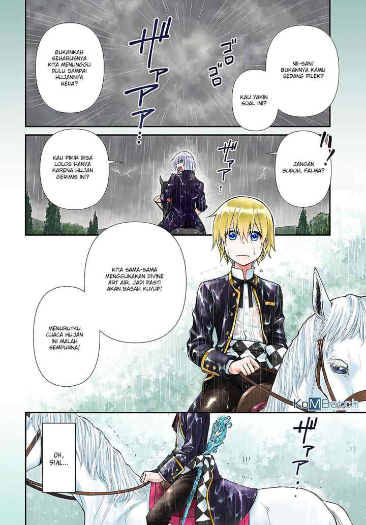 Isekai Yakkyoku chapter 20.1 halaman 5